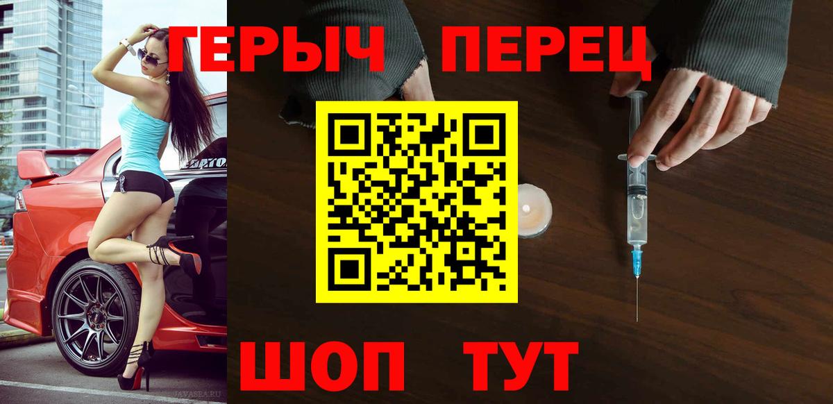 Экстази  ГАШ  Новочебоксарск  Вход с VPN  Бошки Шишки  Кокаин  Меф кристаллы  Alpha-PVP СОЛЬ  