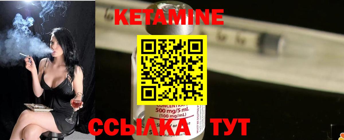 Alpha PVP Новочебоксарск