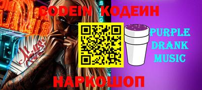 круглые Рузаевка