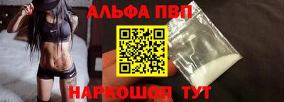 мдма Рязань
