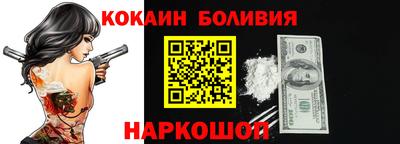 мдма Рязань