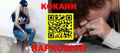 мдма Рязань