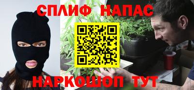 мдма Рязань