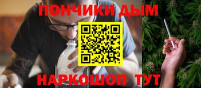 круглые Рузаевка