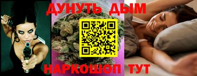 мефедрон VHQ Рыбинск
