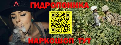 мефедрон VHQ Рыбинск