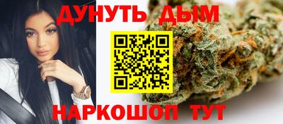круглые Рузаевка