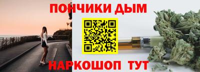 мефедрон VHQ Рыбинск
