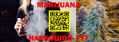 круглые Рузаевка
