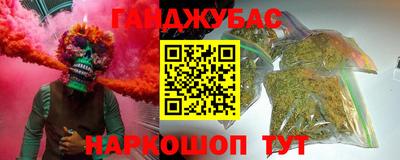 круглые Рузаевка