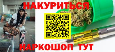 мдма Рязань