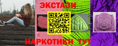 мефедрон VHQ Рыбинск