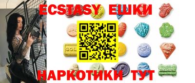 мдма Рязань