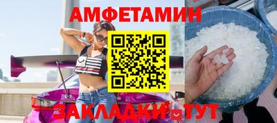 мдма Рязань