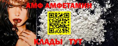 мдма Рязань