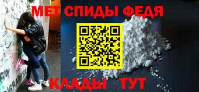 круглые Рузаевка