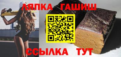 мдма Рязань