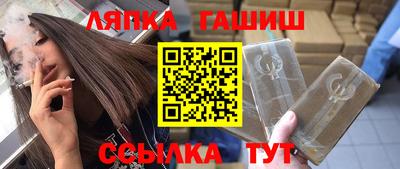мдма Рязань