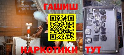 не бодяженный Ртищево