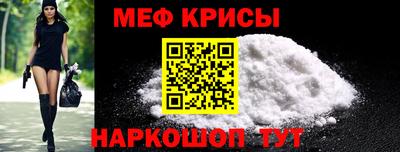 круглые Рузаевка